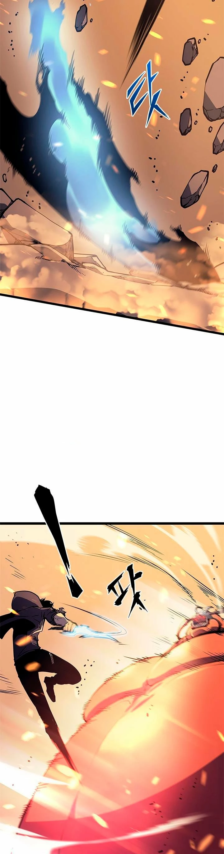 Solo Subiendo de level > Capitulo 59 > Page 171